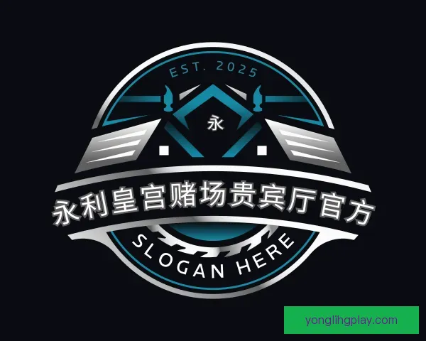 介绍永利皇宫赌场贵宾厅官方