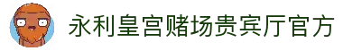 APP下载中心